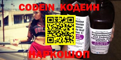 меф VHQ Чебоксары