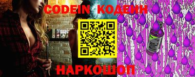 меф VHQ Чебоксары