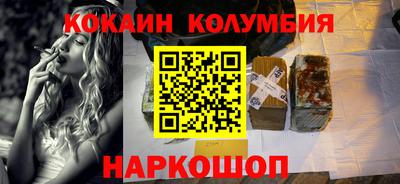 бутик Чапаевск