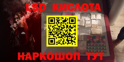 мефедрон мука Шахты