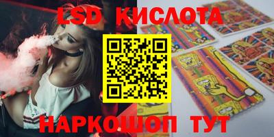 меф VHQ Чебоксары