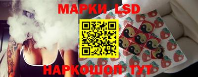 бутик Чапаевск