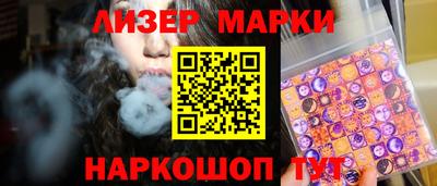 меф VHQ Чебоксары