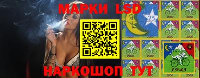 мефедрон мука Шахты