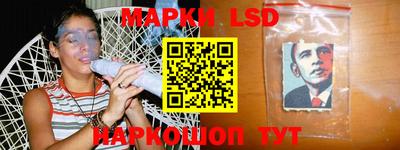 меф VHQ Чебоксары