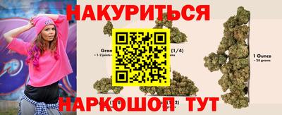меф VHQ Чебоксары