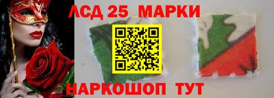мефедрон мука Шахты