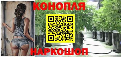 мефедрон Чебаркуль