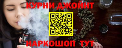 кокаин премиум Шебекино