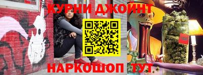 мефедрон мука Шахты