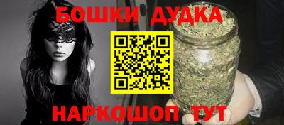 меф VHQ Чебоксары