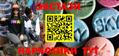 меф VHQ Чебоксары