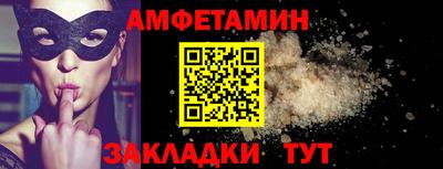 кокаин премиум Шебекино