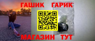 мефедрон мука Шахты