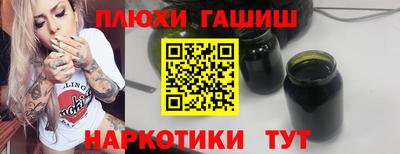 меф VHQ Чебоксары
